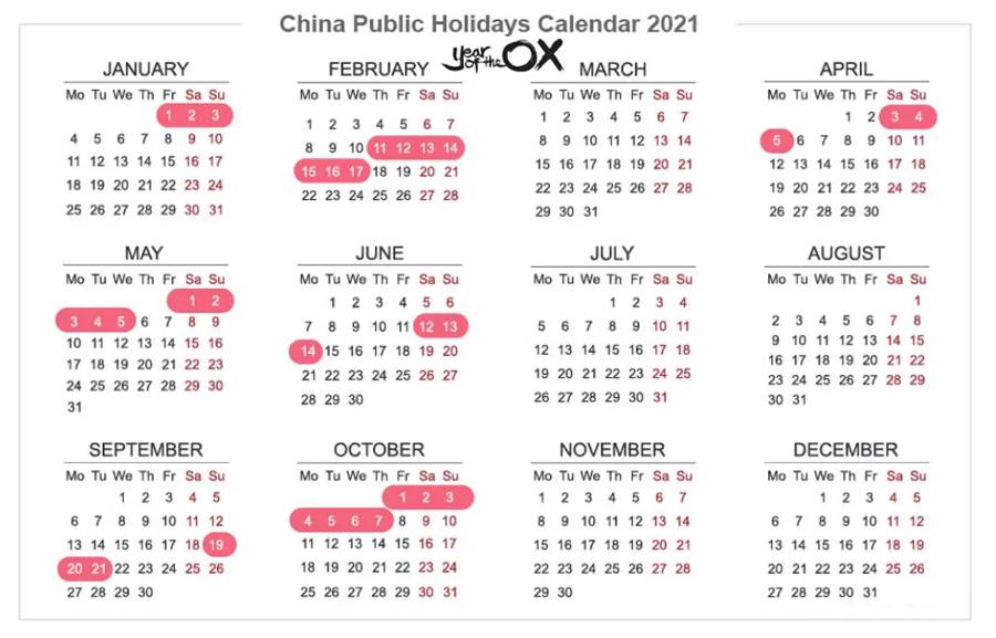 Importano | CHINESE NEW YEAR, HOLIDAYS & CALENDAR